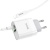 Мережевий Зарядний Пристрій Hoco C80A 1USB/18W/QC3.0 + 1Type-C/20W/PD + (Type-C - Lightning) (Білий) мережевий зарядний пристрій hoco c80a 1usb/18w/qc3.0 + 1type-c/20w/pd + (type-c - lightning) (білий)
