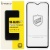 захисне скло ipaky для samsung a022 galaxy a02 (чорний) 