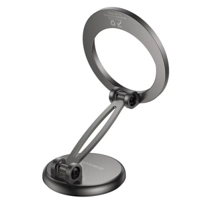 Автотримач Borofone BH114 Magnetic For IP (Сiрий)