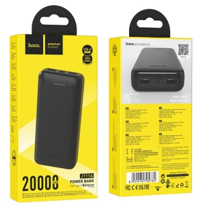 додаткова батарея power bank hoco j111a smart charge 20000mah (чорний) 