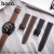 ремінець hoco wh10 для watch band (22mm) (coffee) 