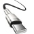 Кабель Baseus Cafule Metal (PD) Type-C - Type-C 100W 5A/1m (CATJK-C01) (Black) кабель baseus cafule metal (pd) type-c - type-c 100w 5a/1m (catjk-c01) (black)