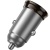 Автомобільний Зарядний Пристрій Hoco NZ16B PD45W (2Type-C) (сірий) Автомобільний Зарядний Пристрій Hoco NZ16B PD45W (2Type-C) (сірий)