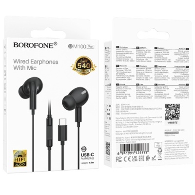 навушники borofone bm100 pro type-c (чорний) 