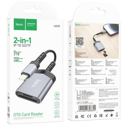 картрідер hoco ua25 2-in-1 card reader lightning (сiрий) 