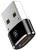 перехідник baseus type-c to usb (black) 