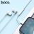 Перехідник Hoco LS34 Lightning - AUX (3.5mm) (Білий) перехідник hoco ls34 lightning - aux (3.5mm) (білий)