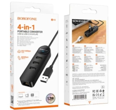usb hub borofone dh6 (usb to usb2.0*3+rj45) 1,2м - чорний 