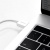 кабель baseus superior series usb - lightning 2.4a/1m (calys-a02) (white) 