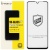 захисне скло ipaky для samsung a065 galaxy a06/a075 galaxy a07 4g (чорний) 