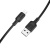 Кабель Borofone BX113 Silicone USB - Lightning 2.4A/1m (Чорний) кабель borofone bx113 silicone usb - lightning 2.4a/1m (чорний)