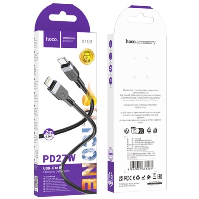 кабель hoco x109 silicone (pd) type-c - lightning 27w/2m (чорний) 