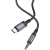 кабель aux borofone bl24 3.5mm(male) - type-c(male) 1m (сірий) 