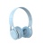 Навушники накладні Havit HV-H2262D Blue навушники накладні havit hv-h2262d blue