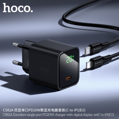 мережевий зарядний пристрій hoco cs82a 1type-c/20w/pd + (type-c - lightning) (чорний) 