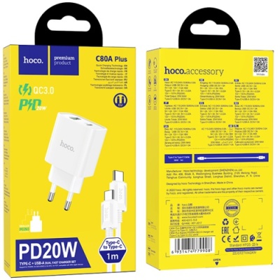 мережевий зарядний пристрій hoco c80a plus 1usb/18w/qc3.0 + 1type-c/20w/pd + (type-c - type-c) (білий) 