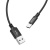 Кабель Hoco X14 Times Speed USB - Type-C 3.0A/1m (Чорний) кабель hoco x14 times speed usb - type-c 3.0a/1m (чорний)