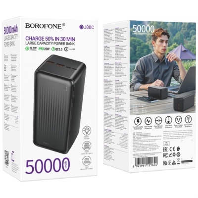 додаткова батарея power bank borofone bj80c power pd20w+qc3.0 22.5w 50000 mah (чорний) 