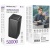 додаткова батарея power bank borofone bj80c power pd20w+qc3.0 22.5w 50000 mah (чорний) 