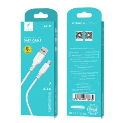 кабель skydolphin s61v usb - microusb 2.4a/1m (білий) 