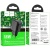 Мережевий Зарядний Пристрій Hoco CS21A 1USB/18W/QC3.0 (Чорний) мережевий зарядний пристрій hoco cs21a 1usb/18w/qc3.0 (чорний)