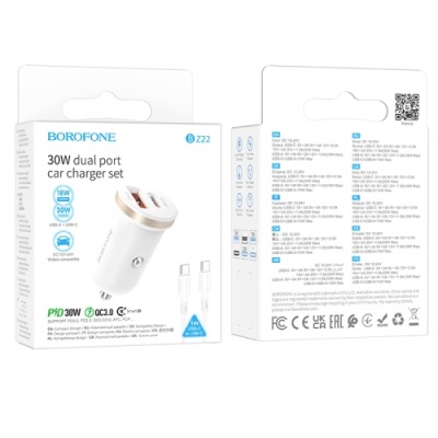 Автомобільний Зарядний Пристрій Borofone BZ22 1USB/18W/QC3.0 + 1Type-C/30W/PD + (Type-C - Type-C) (Бiлий)