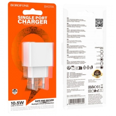 мережевий зарядний пристрій borofone bas11a 1usb/10.5w (білий) 