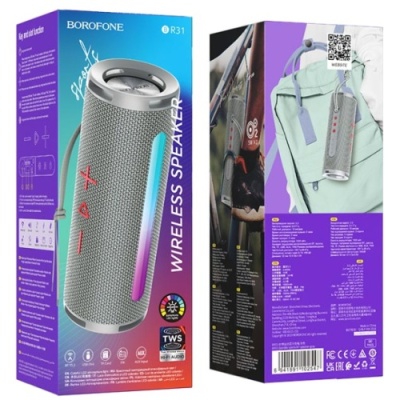 портативна колонка borofone br31 (сірий) 