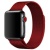 ремінець для apple watch milanese loop 42/44/45/49 mm (червоний) 