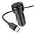 Автомобільний Зарядний Пристрій Borofone BZ17 2USB/18W/QC3.0 + (USB - Type-C) (Чорний)