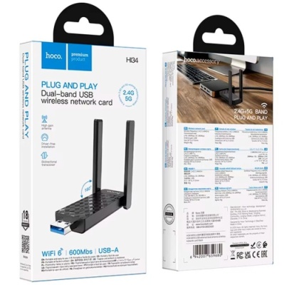 usb wifi адаптер hoco hi34 wifi6 (dual-band/600mbs) (чорний) 