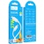 кабель hoco x122 silicone type-c - lightning 27w/1m (білий) 