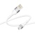 кабель ridea rc-xs51 x-silicone usb - microusb 3a 1.2m (бiлий) 
