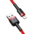 кабель baseus cafule usb - lightning 1.5a/2m (calklf-c09) (red-black) 