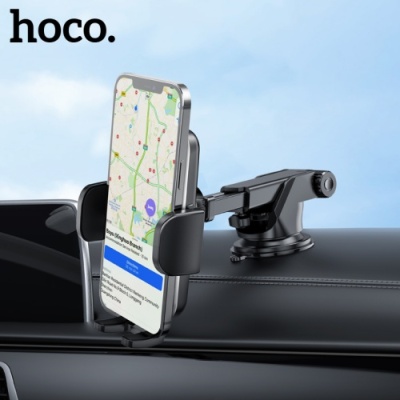 Автотримач Hoco CA95 (Чорний)