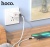 Кабель Hoco X86 Silicone USB - Lightning 2.4A/1m (Білий) кабель hoco x86 silicone usb - lightning 2.4a/1m (білий)