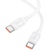 кабель hoco x115 surpass 240w type-c - type-c 1m (бiлий) 