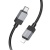 кабель hoco x110 type-c - lightning 27w/1m (чорний) 
