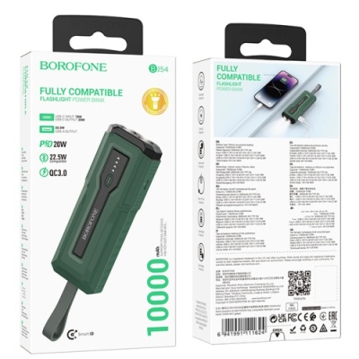 додаткова батарея power bank borofone bj54 graceful pd20w+qc3.0 22.5w flashlight 10000 mah (зелений) 