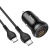 Автомобільний Зарядний Пристрій Hoco NZ5 Smooth road 1USB/30W/QC3.0 + 1Type-C/30W/PD + (Type-C - Type-C) (Чорний)