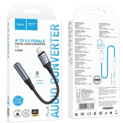 перехідник hoco ls36a lightning - aux (3.5mm) (сірий) 