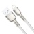 Кабель Baseus Cafule Metal USB - Lightning 2.4A/2m (CALJK-B02) (White) кабель baseus cafule metal usb - lightning 2.4a/2m (caljk-b02) (white)