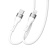 кабель ridea rc-xs51 x-silicone type-c - lightning 30w 1.2m (бiлий) 