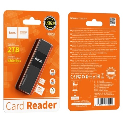 картрідер hoco hb20 mindful 2-in-1 usb2.0 (чорний) 