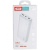 додаткова батарея power bank xo pr122 polymer lamp display 20000 mah (білий) 
