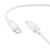 кабель hoco x122 silicone type-c - lightning 27w/1m (білий) 
