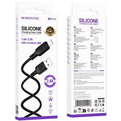 кабель borofone bx113 silicone usb - microusb 2.4a/1m (чорний) 