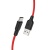кабель hoco x21 plus silicone usb - type-c 3.0a/1m (чорно-червоний) 