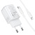 Мережевий Зарядний Пристрій Borofone BAS83A PD20W + QC3.0 (1USB/1Type-C/3A) + Type-C - Lightning (білий) мережевий зарядний пристрій borofone bas83a pd20w + qc3.0 (1usb/1type-c/3a) + type-c - lightning (білий)