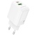 мережевий зарядний пристрій borofone bn29 1usb/18w/qc3.0 + 1type-c/30w/pd (білий) 